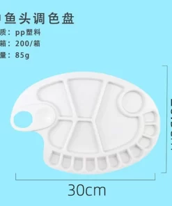 Palette oval pha màu đáy sâu, Khay đựng màu cao cấp 17 ô